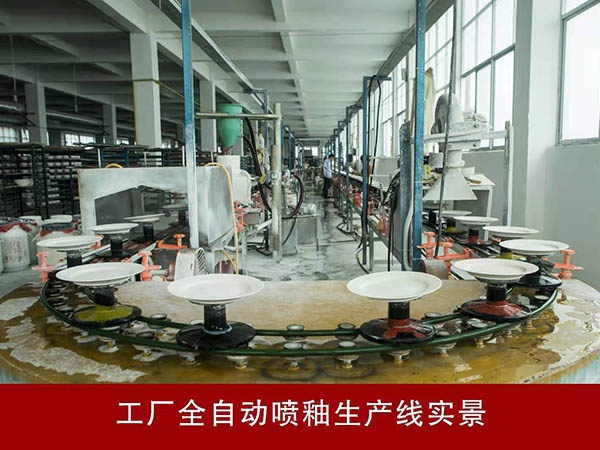 工廠(chǎng)環(huán)境展示